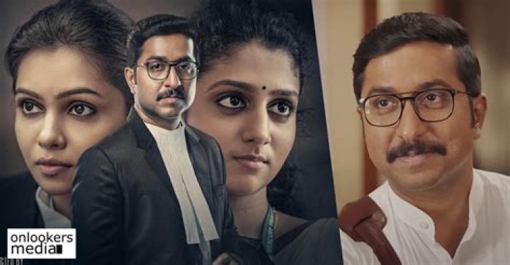 'Mukundan Unni Associates' was not a box office failure': Director Abhinav | Entertainment News