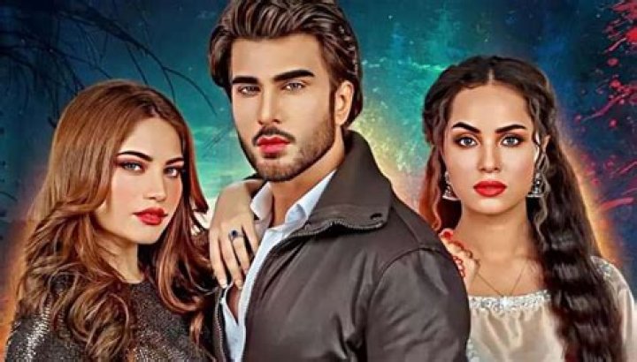 Ahram e Junoon Cast Real Name with Pics