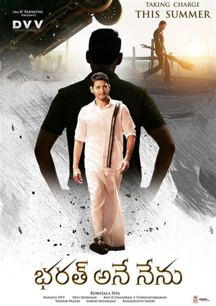 Bharat Ane Nenu Movie USA Schedules | Showtimes | Theatres List | Mahesh Babu
