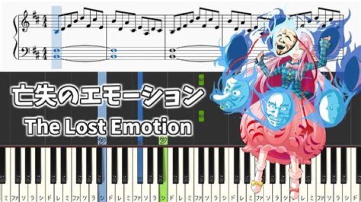 Lost Emotion by ZUN Chords and Melody